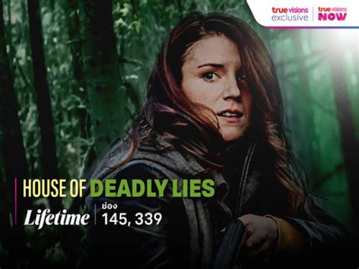 House Of Deadly Lies Lifetime Cast and Movie Review